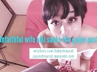 Asia, Pantat, Amatir, Blowjob (seks dengan mengisap penis), Antar ras, Jenis pornografi milf, Ibu, Jepang, Sudut pandang, Suami