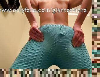 Giantess Buttcrush in Blue Trailer