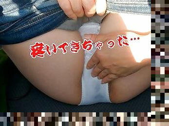 gros-nichons, masturbation, orgasme, femme, milf, maman, japonais, hentai, gros-seins