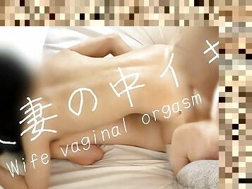 asiático, orgasmo, esposa, amateur, maduro, madurita-caliente, casero, mamá, japonés, esperma