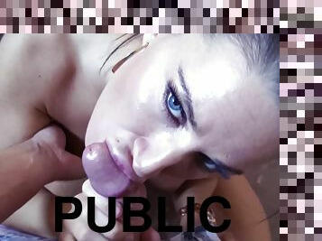 Public Pickups - Secretary Seduction 2 - Athina