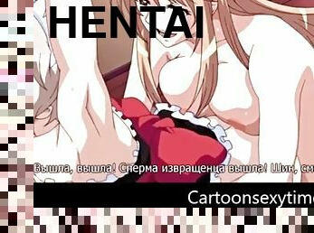 hardcore, szalone, hentai