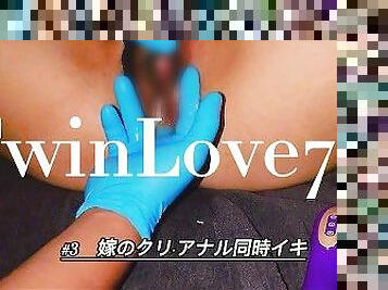 #3 ????·???????(???)???????Japanese amateur wife pussy clitoris anal Menstruation