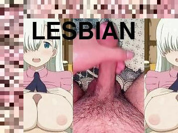 αλακία̍-masturbation, »εσβία̍-lesbian