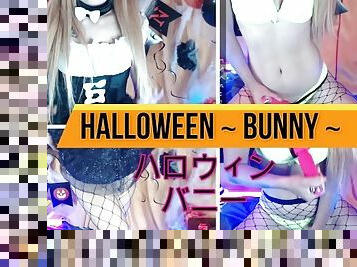 masturbación, amateur, juguete, japonés, medias, webcam, hentai, morena, halloween