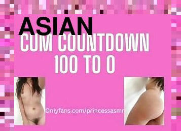 CUM COUNTDOWN 100 to 0 audioporn