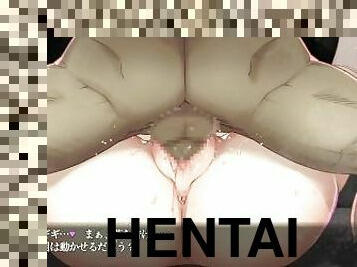 hentai game The Monstrous Horror Show