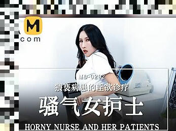 The Lewd Nurse MD-0202 / ???????? MD-0202 - ModelMediaAsia