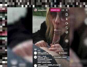 Instagram Live Sex Show From Public Places