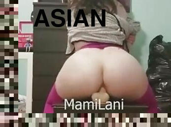 Asian dildo