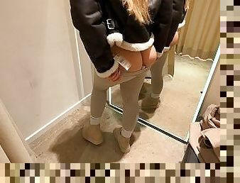 Shopping Day! German girl risky fucking and public blowjob in changing room with nike socks