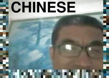 chinese daddy48