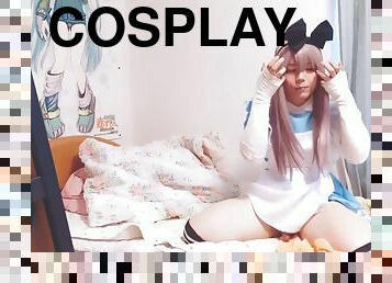 Cosplay