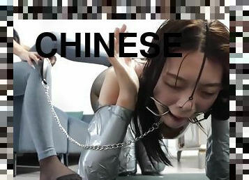 Chinese Bondage