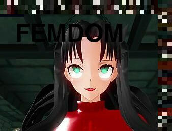 Cm3d2 Rin Tohsaka Femdom