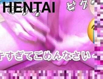 ???????????????????(*???)Part.5???????????????????????Hentai Japanese Amateur Hand Job CUM