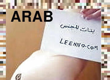 besar-huge, penis-besar, arab, bdsm-seks-kasar-dan-agresif, ganda, penis, menembus