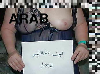 Hot ass sex, Algerian girls in hijabs 2020 part 10