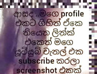 Free srilankan sex chat 