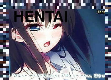 hentai, coquine