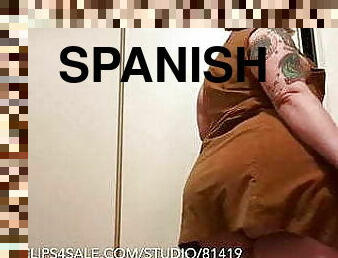 Giant huge Spanish ass 