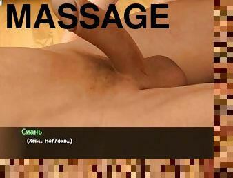 cumshot, massage, hentai, 3d