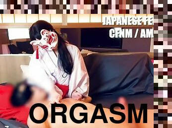 Ruined Orgasm with a kneeling pillow. / Japanese Femdom CFNM Amateur Cosplay