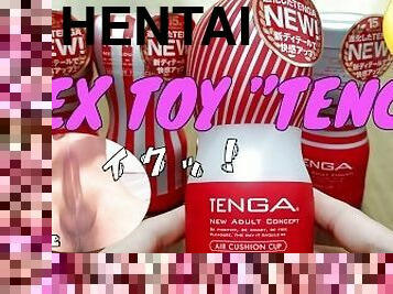 ?????TENGA???????????????(???)Part.8?TENGA????????????????Hentai Japanese Amateur Hand Job CUM TENGA