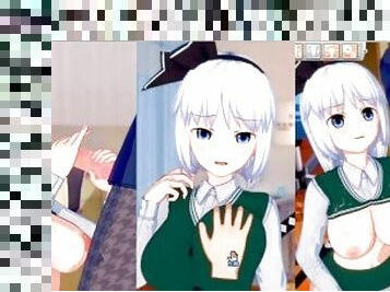 ????????????? ????3DCG?????(??Project)[Hentai Game Koikatsu! Touhou Youmu Konpaku(Anime 3DCG Video)]