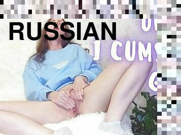 masturbation, vieux, orgasme, chatte-pussy, russe, écolière, amateur, ados, première-fois, mignonne