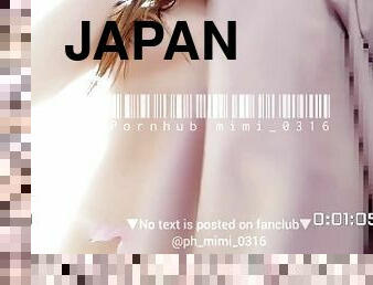 público, amateur, japonés, hentai, pequeñita