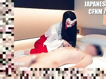 Pushing him down on the bed and torturing his nipples. / Japanese Femdom CFNM Amateur Cosplay