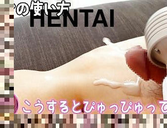 amateur, babes, ejaculation-sur-le-corps, ejaculation-interne, hentai