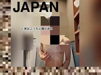 mastürbasyon-masturbation, meme-uçları, ibne, japonca, meni, tek-kişilik