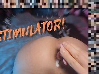 ANAL stimulator for pleasure??????????????