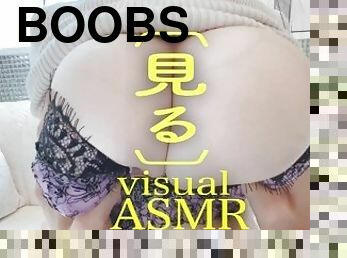 ?????ASMR???????????????