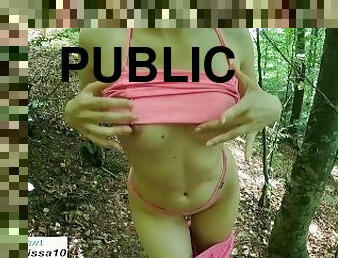 cuatro-patas, peluda, público, coño-pussy, amateur, follando-fucking, prieto, bosque, húmedo