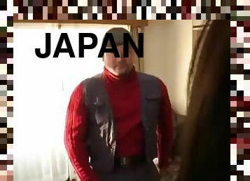 japonés