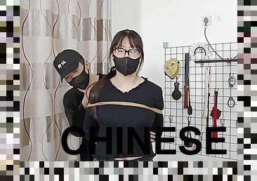 Chinese Bondage