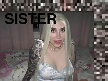 אחות-sister