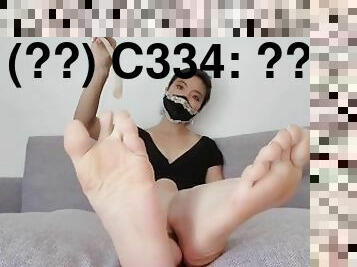 (??) C334: ?????????? ????? ? (???servingmissjessica. com. c334