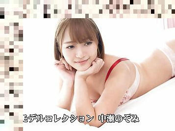 Nozomi Nakase Model Collection: Nozomi Nakase