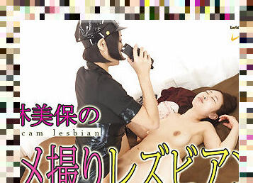 Self-cam Lesbian?§Remake - Fetish Japanese Movies - Lesshin