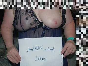 milf, hardcore, arabe, branlette, chienne