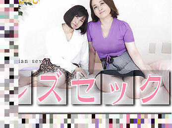 Lesbian Sex - Fetish Japanese Movies - Lesshin