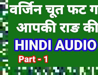 এশিয়ান, বড়-দুধ, হস্তমৈথুন, দুধের-বোটা, দৃদ্ধ, যৌনাংগ, দ্রুত-নির্গত-হওয়া, স্ত্রী, সমকামী-স্ত্রীলোক, কুমারী