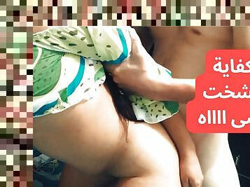 cul, levrette, vieux, anal, milf, ados, hardcore, maison, arabe, indien