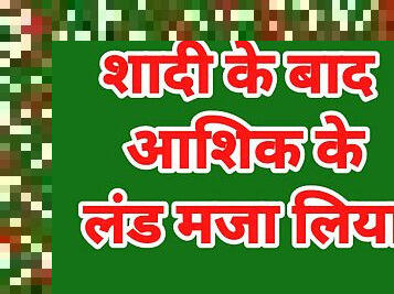 बिगतीत, धोखा, मैस्टर्बेटिंग, पुराना, धारा-निकलना, पत्नी, खिलौने, पॉर्न-स्टार, अरब, भारतीय