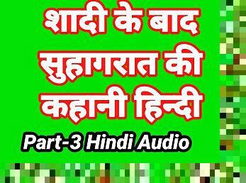 asyano, malaking-suso, pandaraya, tsimay, dyakol-masturbation, pekpek-puke-pussy, asawa-wife, laruan, hindu-kababaihan, grupong-seksual