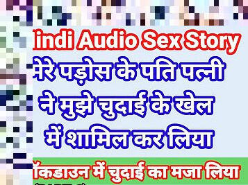 My Life Hindi Sex Story (Part-1) Indian Xxx Video In Hindi Audio Ullu Web Series Desi Porn Video Hot Bhabhi Sex Hindi Hd